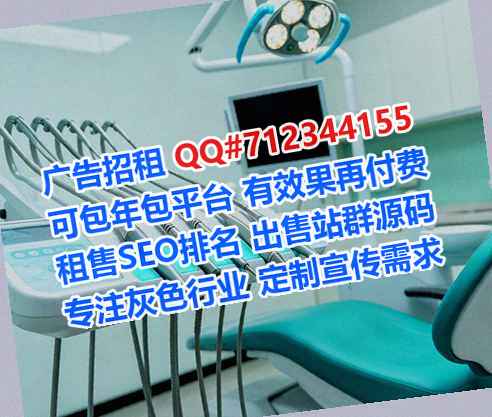 保定卵源通讯门市部